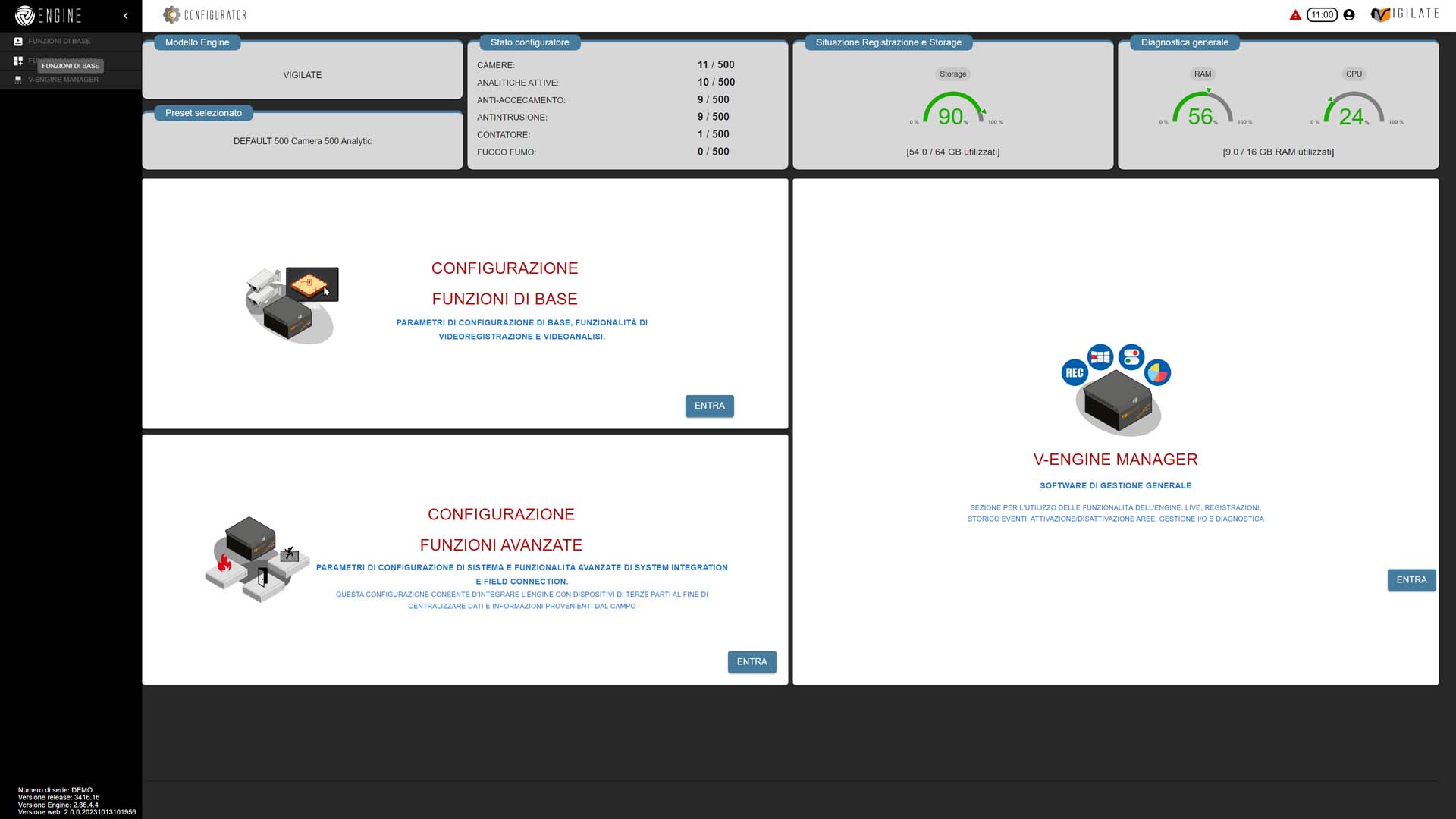Screen_Config_Engine_13