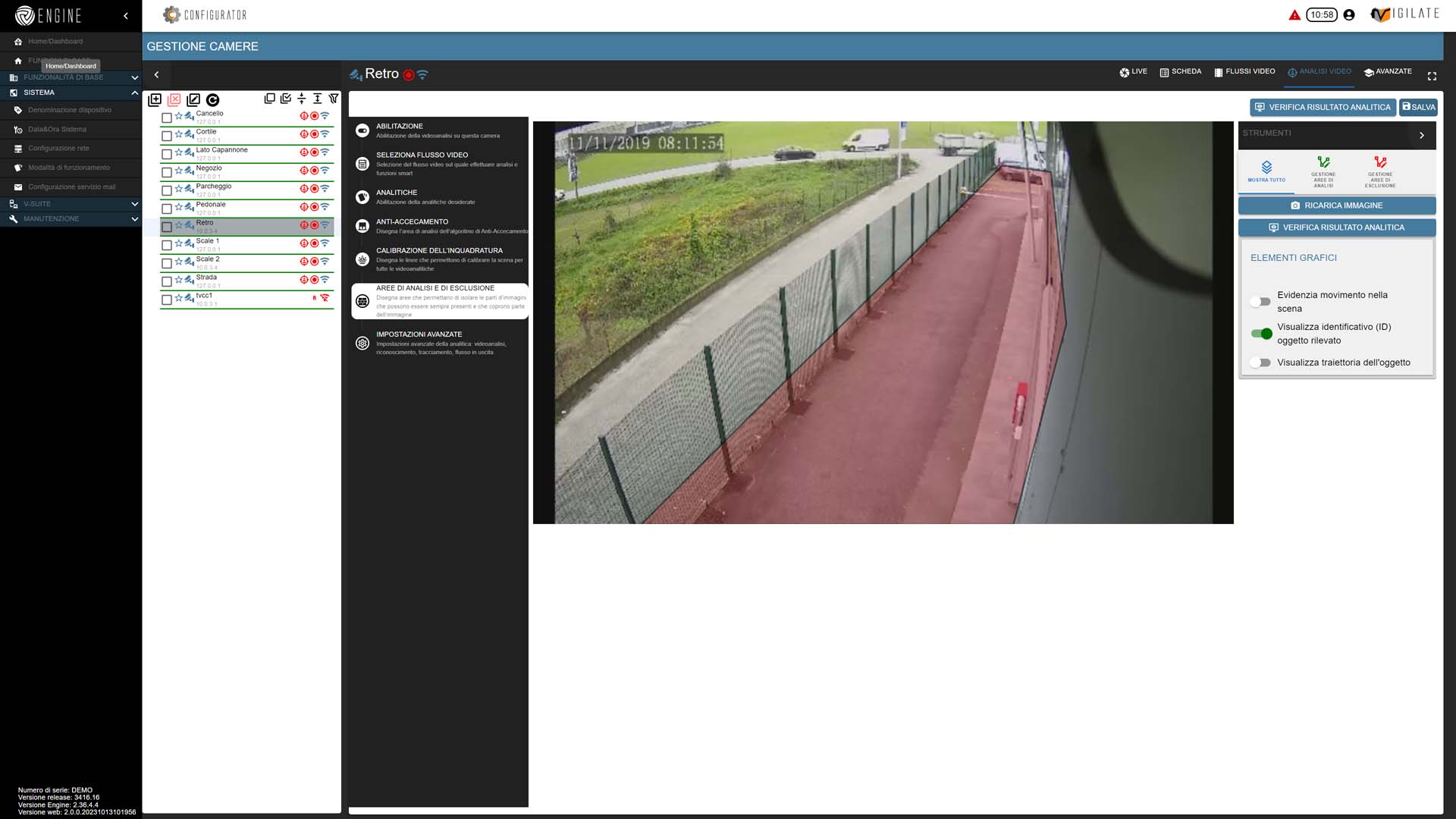 Screen_Config_Engine_19
