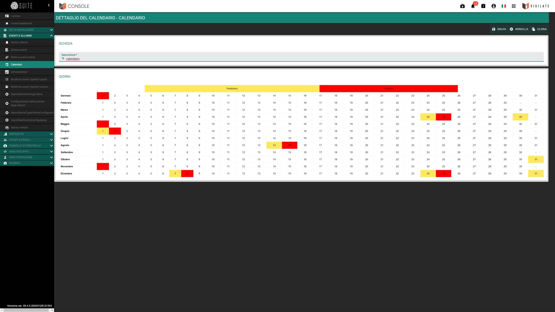 Screen_Console_5