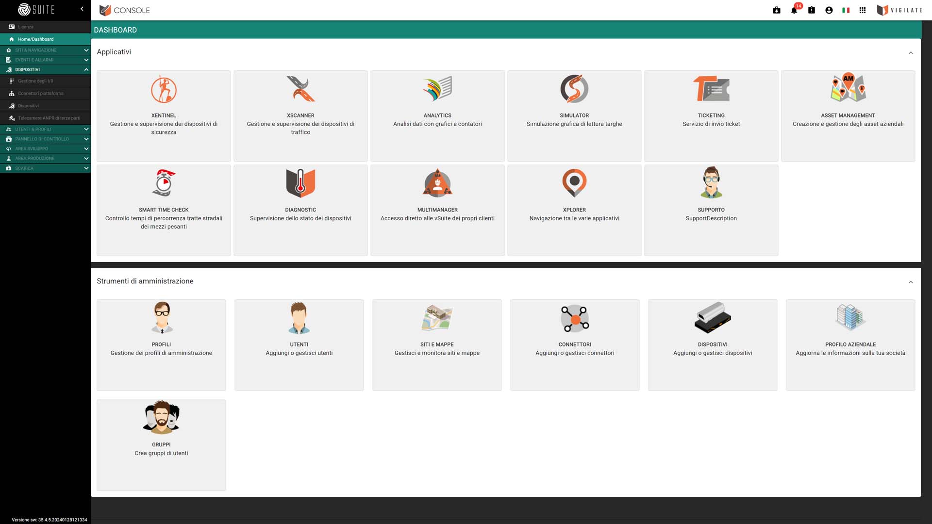 Screen_Console_9